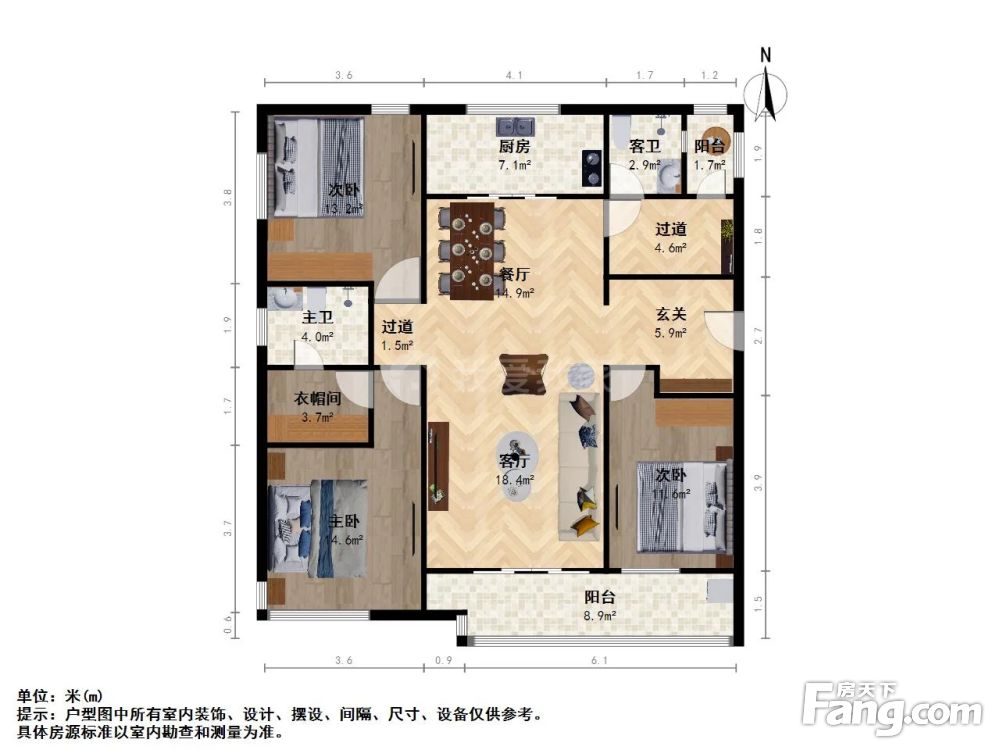 户型图