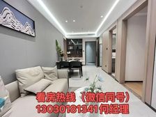 内部特价丨张槎地铁口丨海湾城3期丨通燃气丨民水电丨南向丨现楼