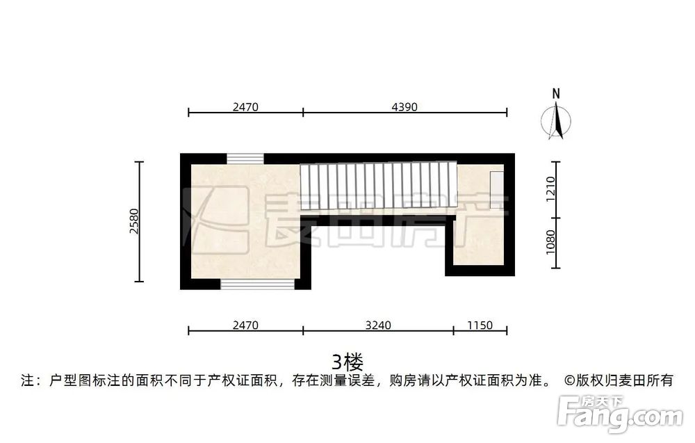 房源图片