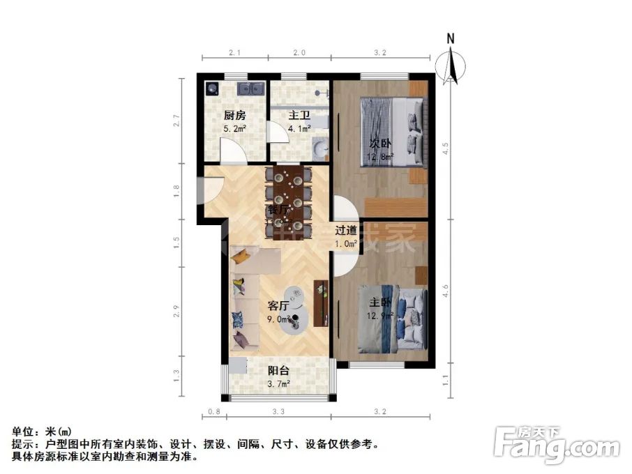户型图