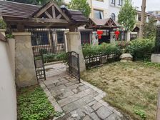 枫林蓝岸 联排别墅 236平 仅售480万