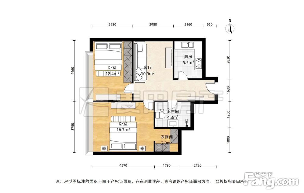 房源图片