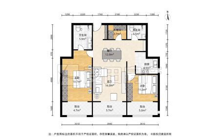 房源图片