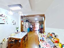 瑞海家园五区 东西通透 居住舒适