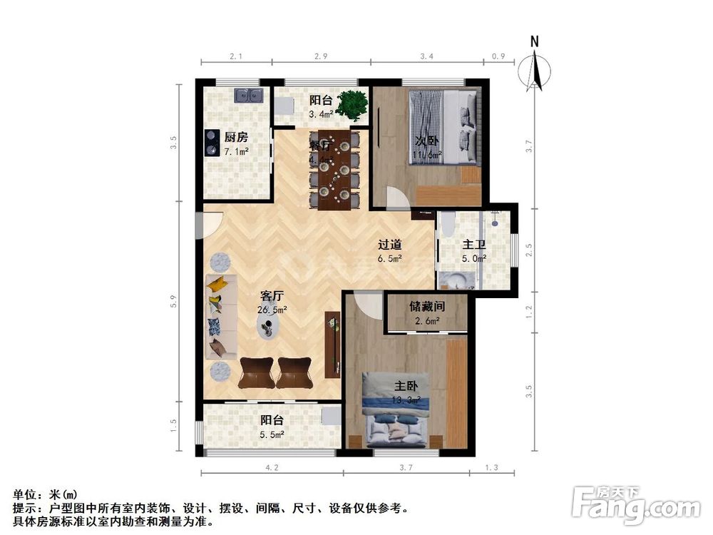 户型图