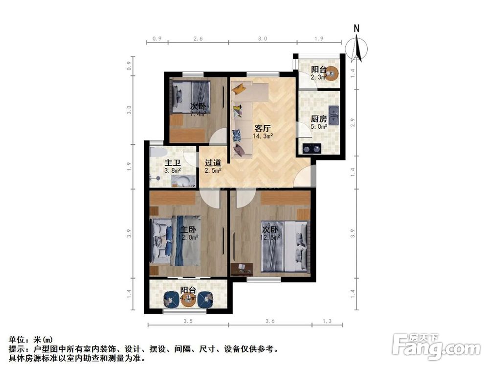 户型图