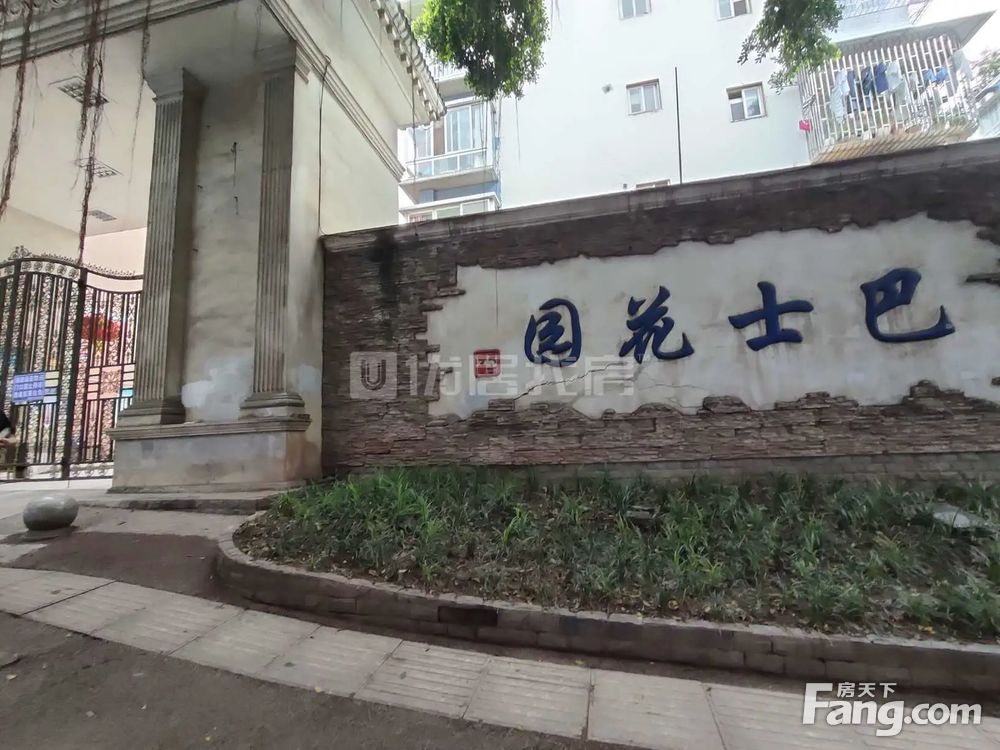 小区图