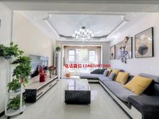 合景峰汇国际 全明北通透 多省5万税费 业主换房诚售