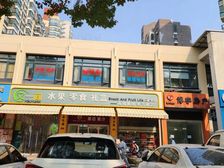 园区星海街星海人家沿街155平米两层年租17.5万售320万