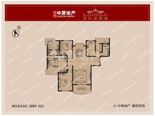 南北通透,底楼房,带花园,房型正气