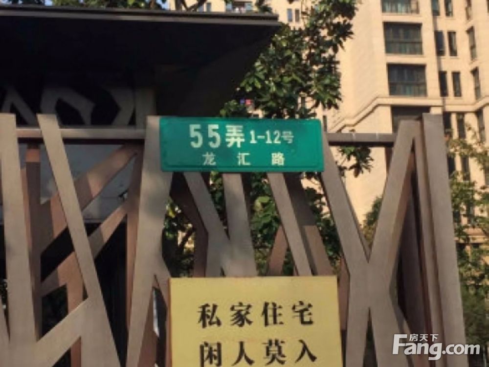 小区相关图