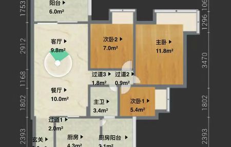 房源图片