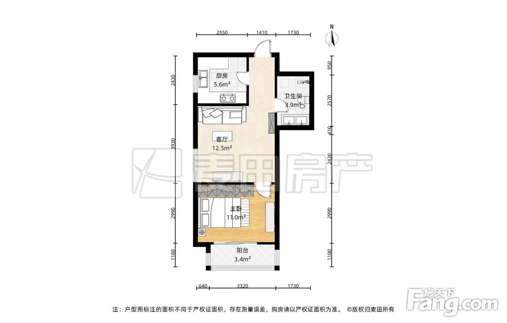 房源图片