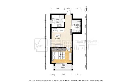 房源图片