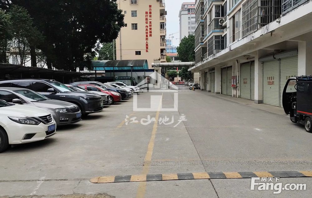 房源图片
