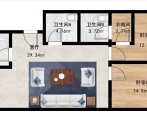 东城交道口地铁电梯学区 文津世家 东西3室2厅