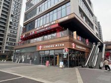 (开发商急售)单价8千左右,商业街入口,姜山口