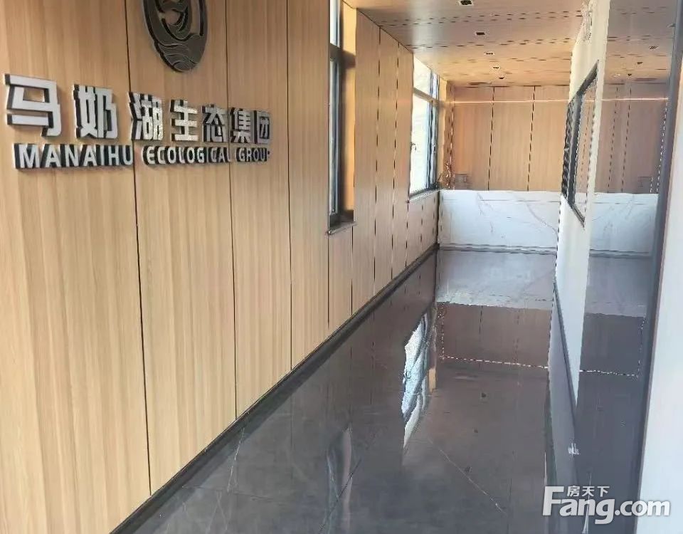 外景图
