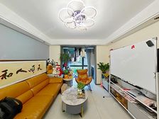 三林·东方康德家园-懿行路971弄·3室·1厅