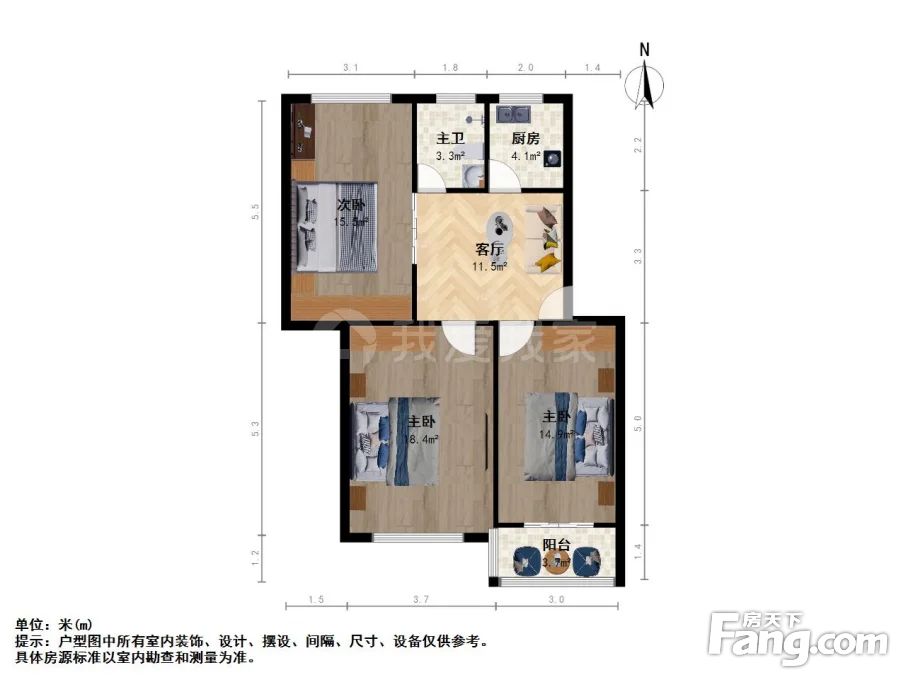 户型图