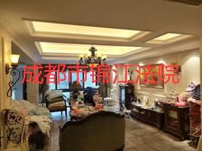 急195万带花园仅契税!近地铁!龙城一号1