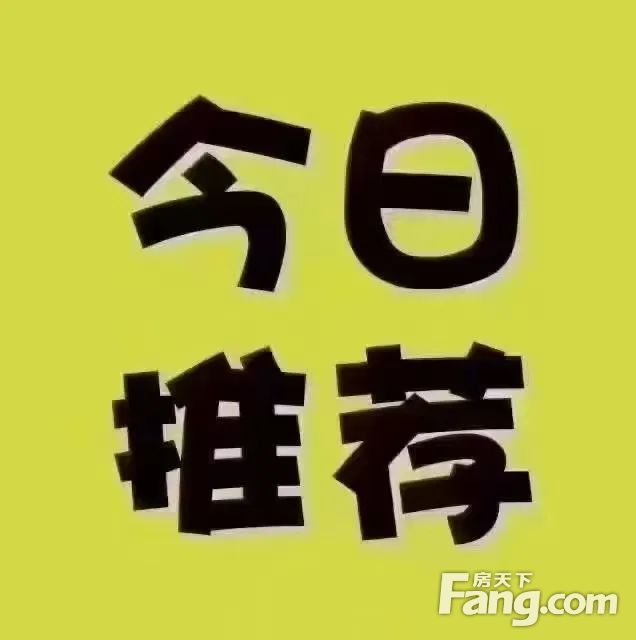 外景图