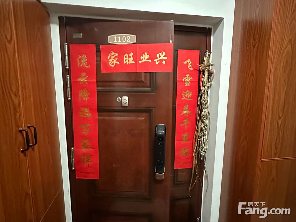 小区图