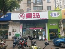 门头宽门口地方大好停车带租约的