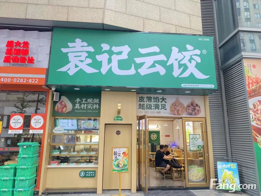 内景图