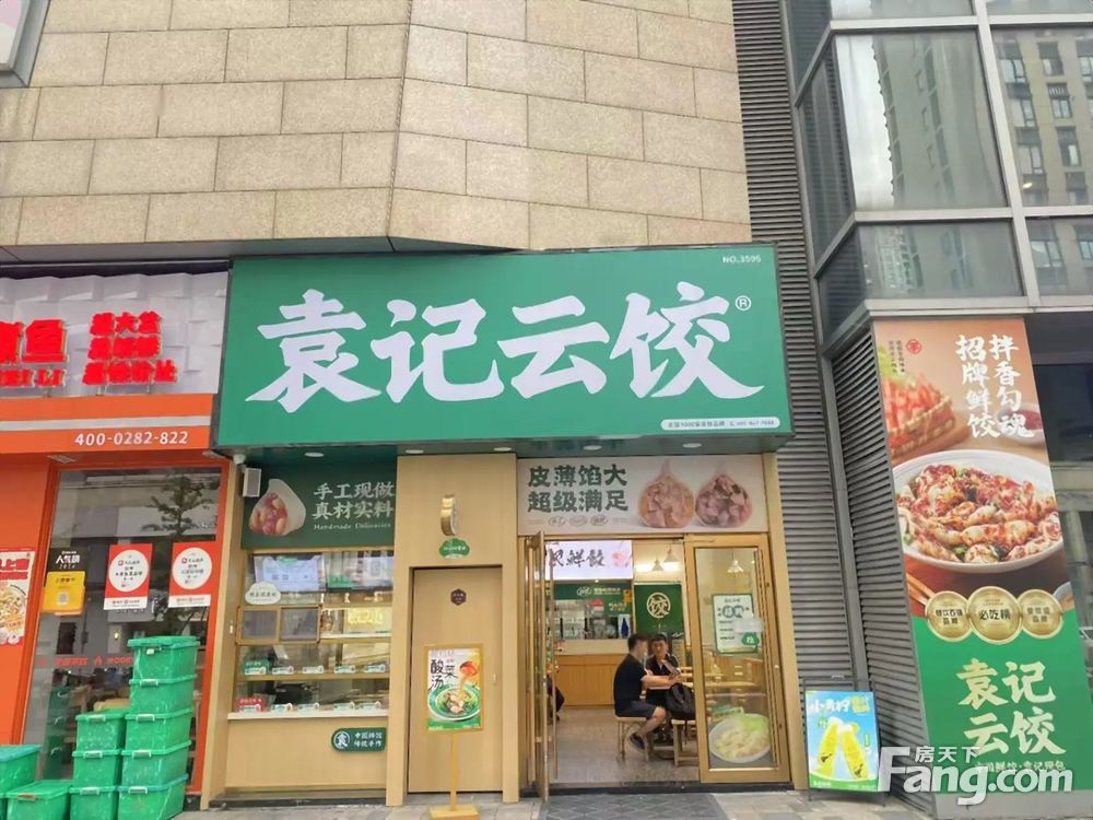 内景图