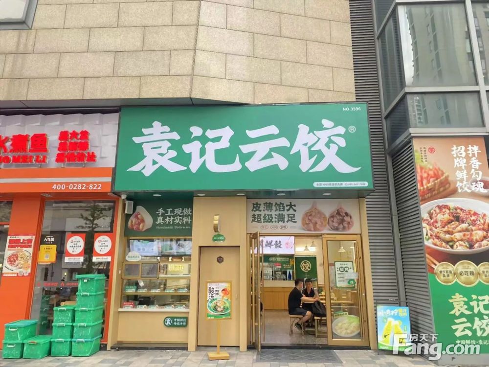 内景图