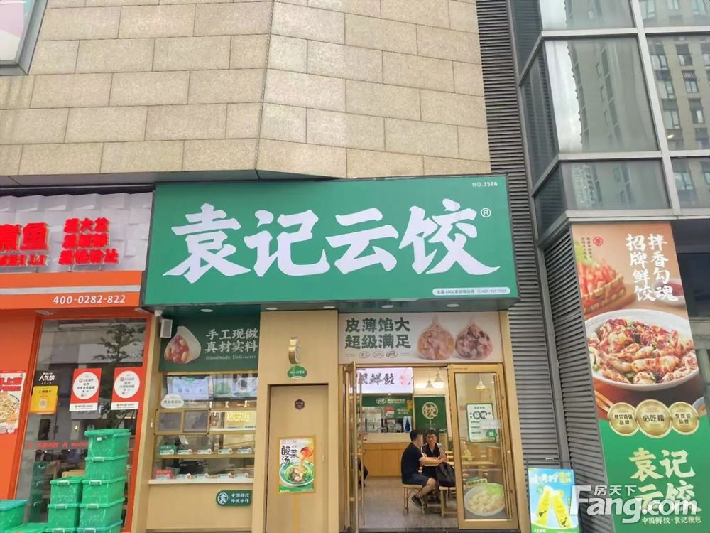 内景图