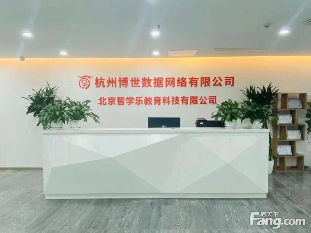 内景图