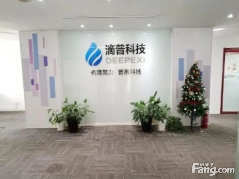 内景图