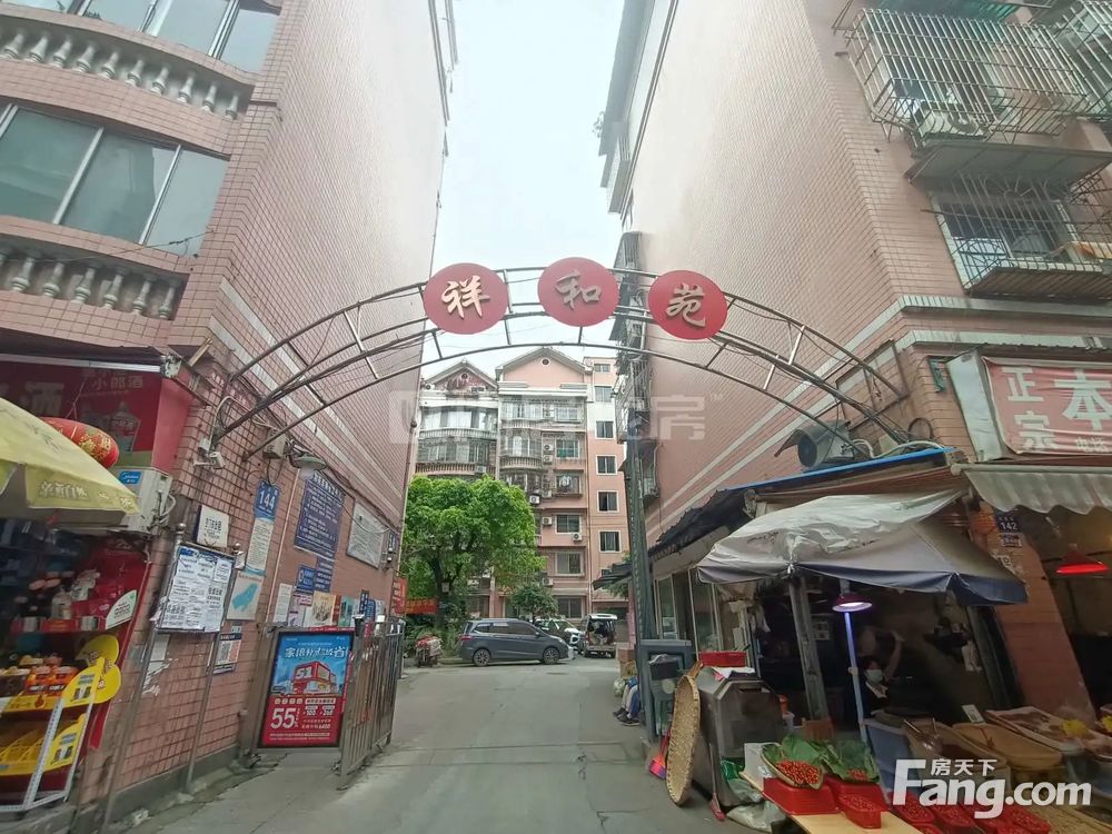 小区图