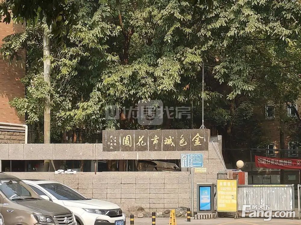小区图