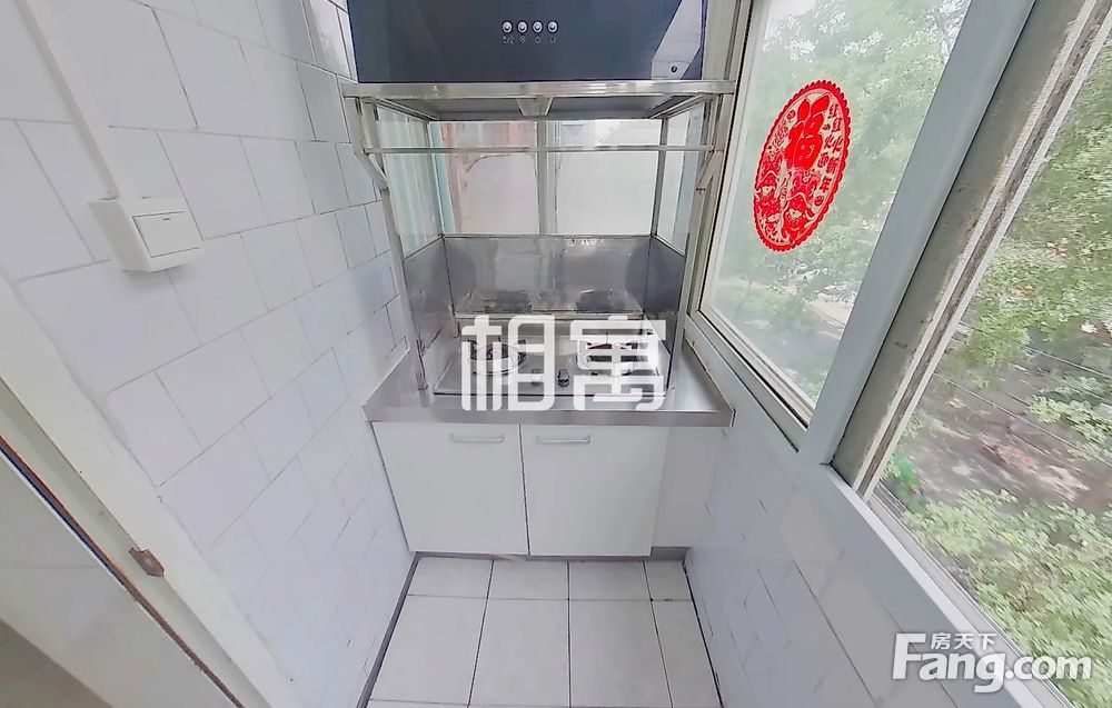 房源图片