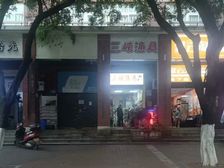 沙坪坝社区加临街主干道门面出售总价30万,年租1.44万