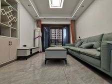 大渡口区 金科中建集美阳光一期 三房 74万