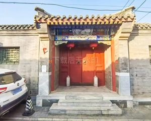 东城-东四 三眼井胡同5室3厅中装修南北