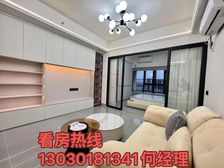 港澳台不限丨中山公园站丨敏捷金谷丨平层精装丨拎包入住丨有产权