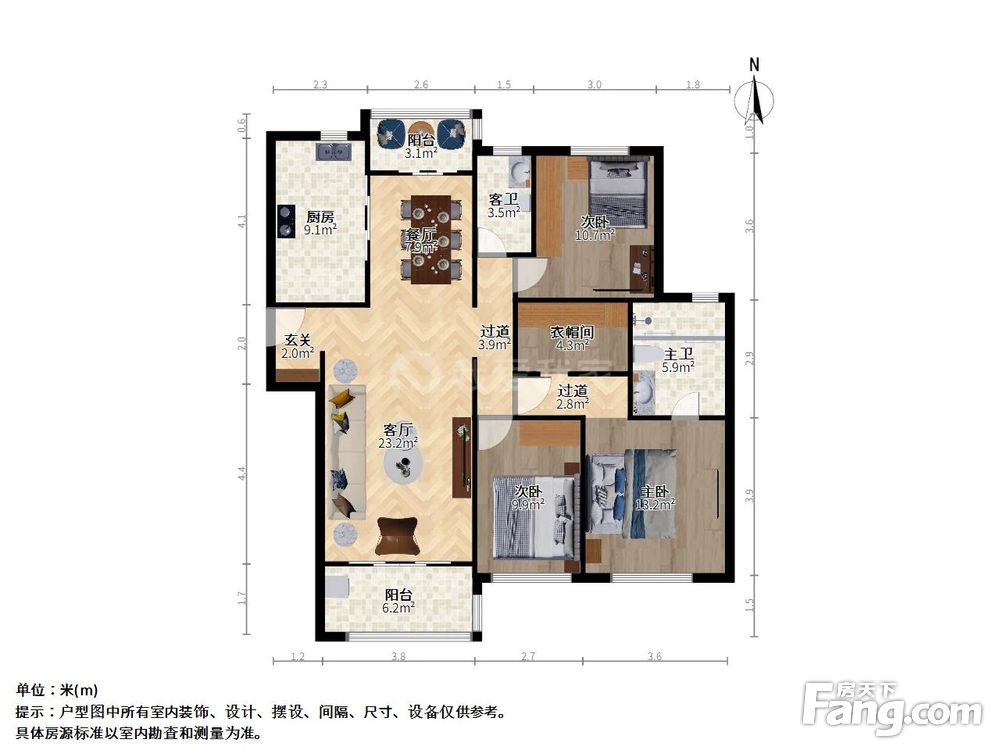 户型图