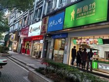 老江东菜市场旁商铺低价出售,四周老小区,流量旺旺旺