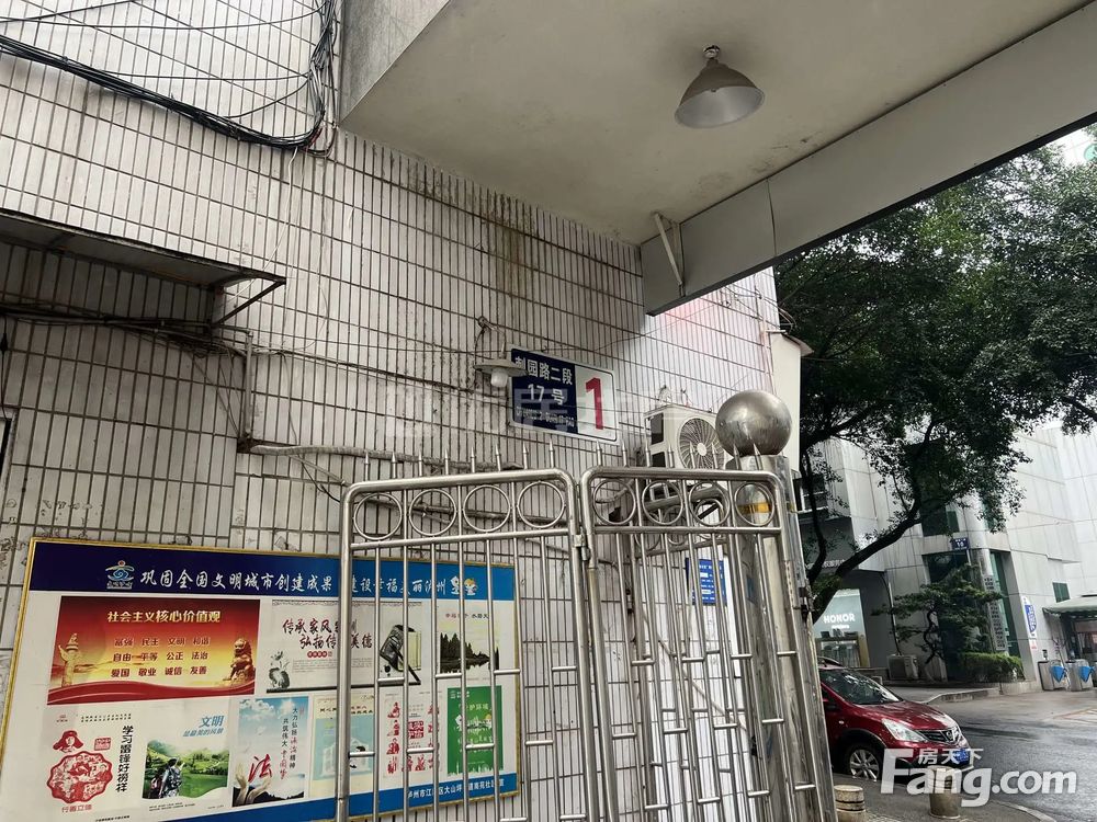 小区图