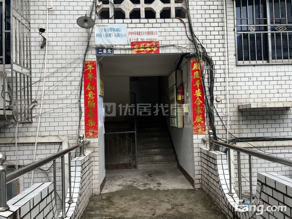 小区图