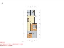 双天井阳光房 精装修拎包入住 钥匙房 好房诚意售