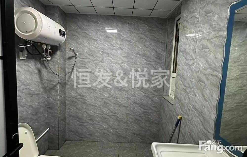 房源图片