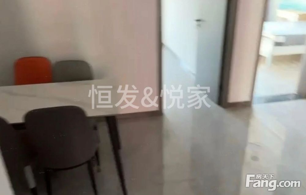 房源图片