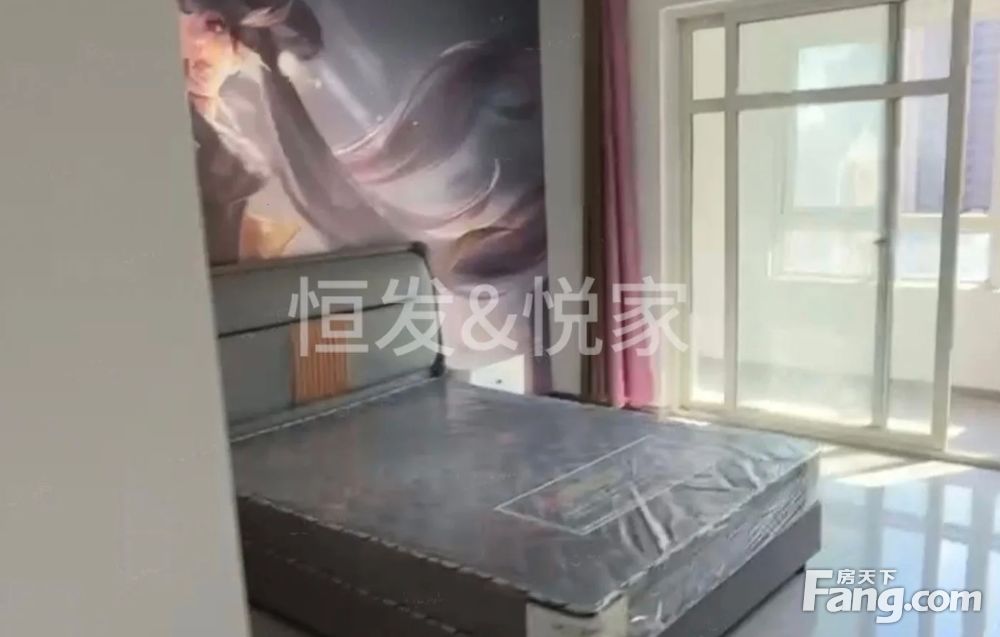 房源图片
