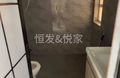 房源图片